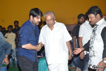 Naatukodi Movie Audio Launch